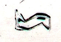 MGM Record Manufacturing Division