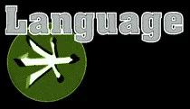 Language