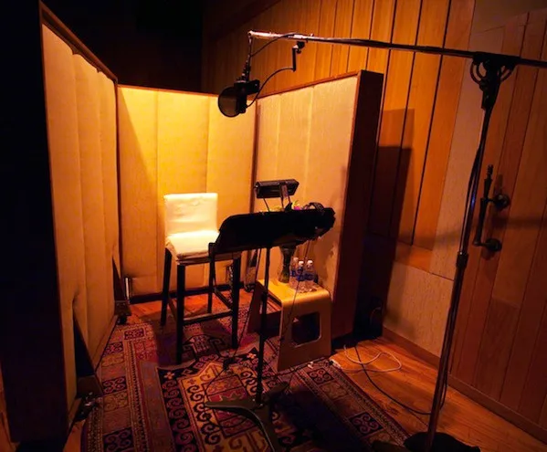 Ameraycan Studios