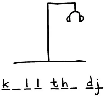 Kill The DJ Records