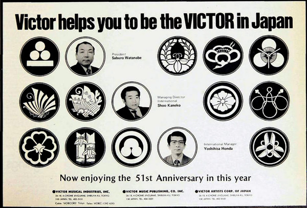 Victor Musical Industries, Inc.