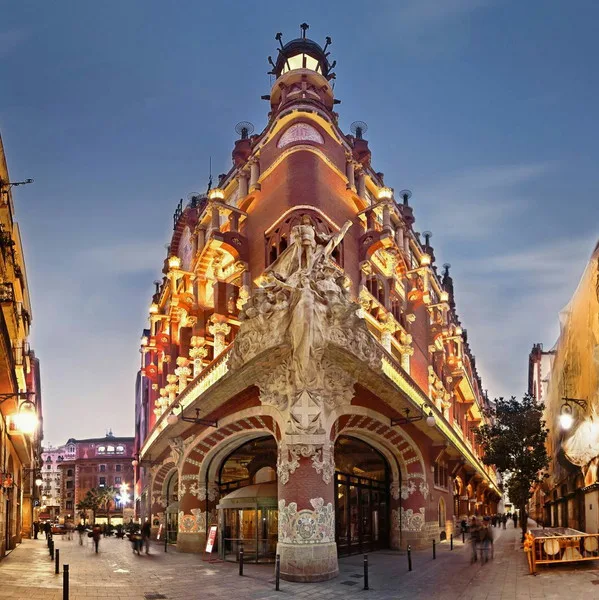 Palau De La Música Catalana