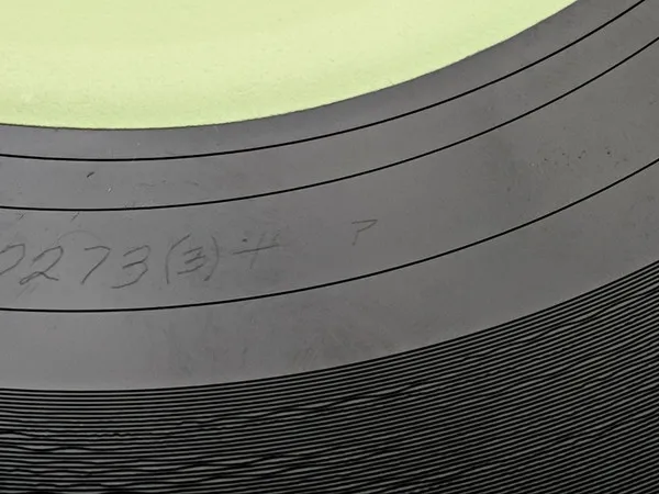 Record Technology Incorporated