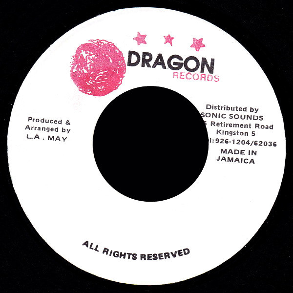 Dragon Records (3)
