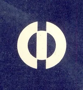 Companhia Industrial de Discos