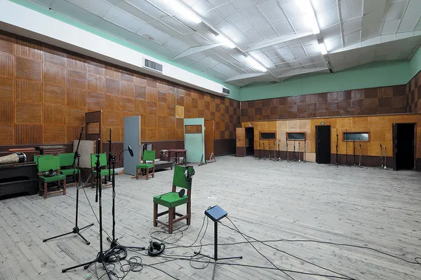 Estudios Areito