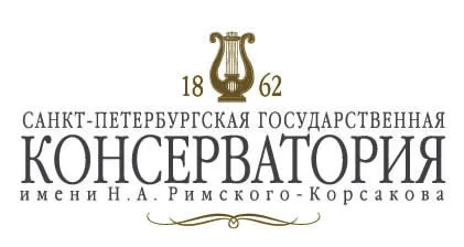 St. Petersburg Conservatory