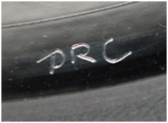 PRC Recording Company, Richmond, IN