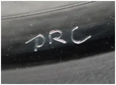 PRC Recording Company, Richmond, IN