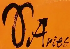 Aries Records