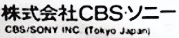 CBS/Sony Inc.