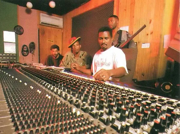 Tuff Gong Recording Studio