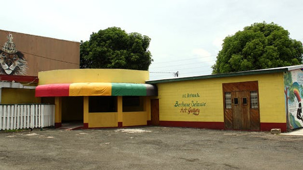 Tuff Gong Recording Studio