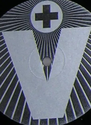 Vestry Records
