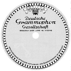 Deutsche Grammophon Gesellschaft Pressing Plant