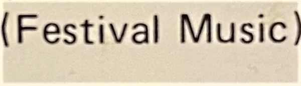 Festival Music (5)