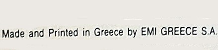 EMI Greece S.A.
