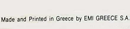 EMI Greece S.A.