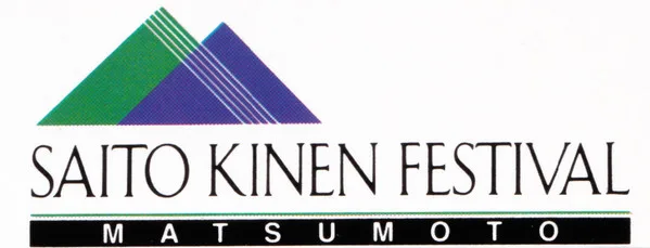Saito Kinen Festival