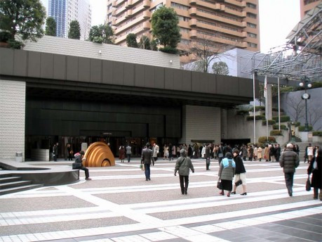 Suntory Hall, Tokyo