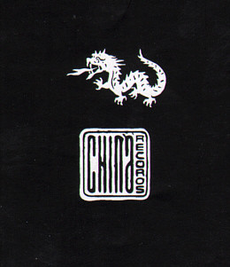 China Records