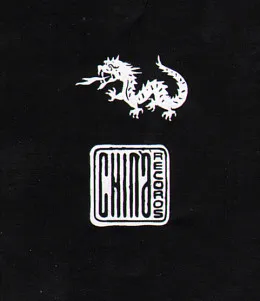 China Records