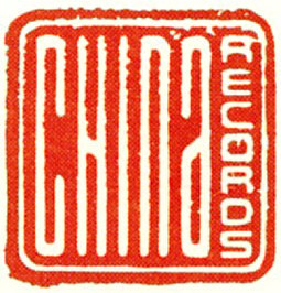 China Records