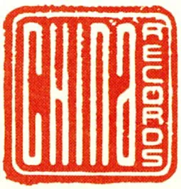 China Records