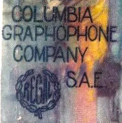 Columbia Graphophone Company, S.A.E.