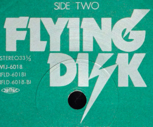 Flying Disk
