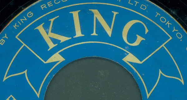 King Records