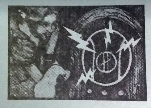 The Amazing Kornyfone Record Label