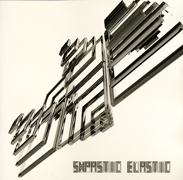 Shpastic Elastic Records