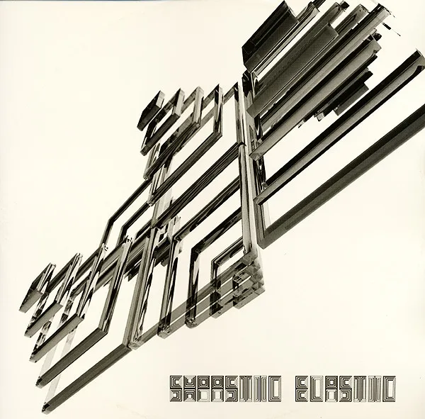 Shpastic Elastic Records