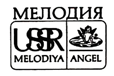 Melodiya/Angel