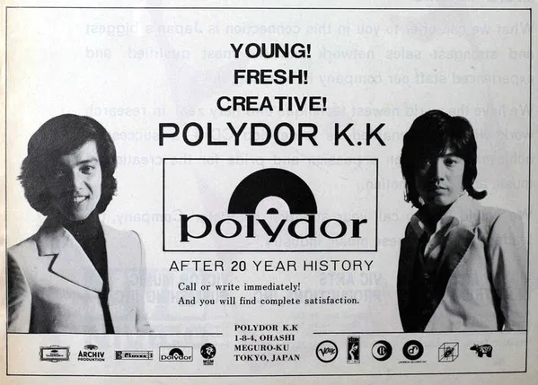 Polydor K.K.
