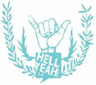 Hell Yeah Recordings