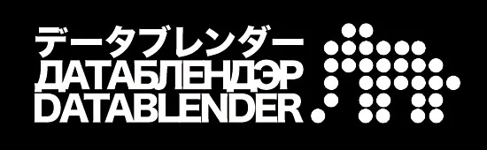 DataBlender