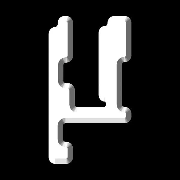 Planet Mu