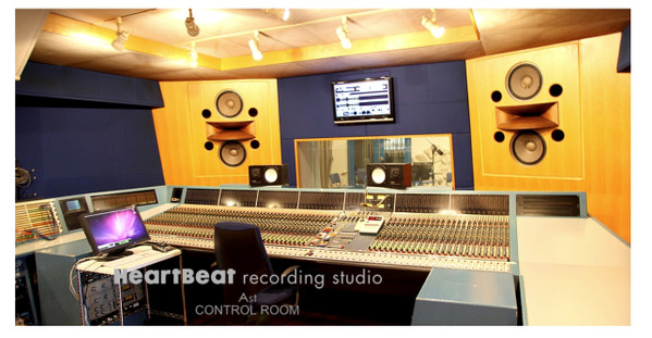 Heart Beat Recording Studio