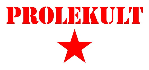 Prolekult