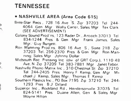 Mid-South Record Pressing Company
