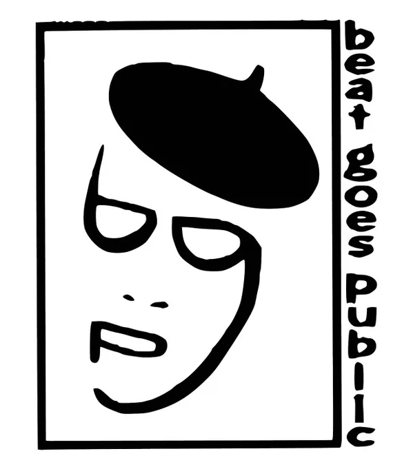 BGP Records