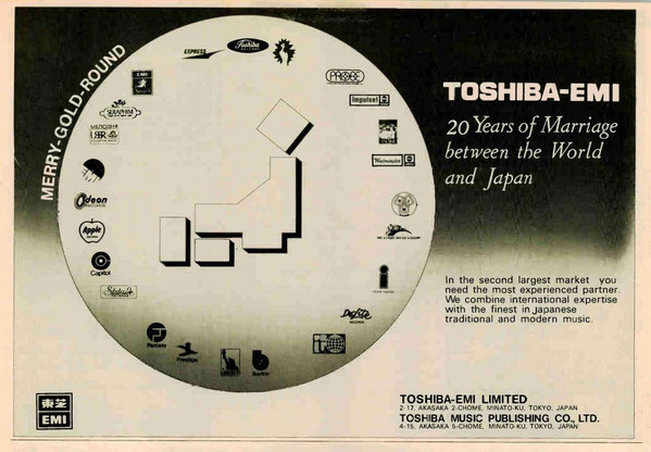 Toshiba EMI Ltd