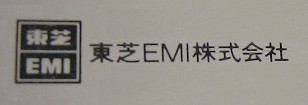 Toshiba EMI Ltd