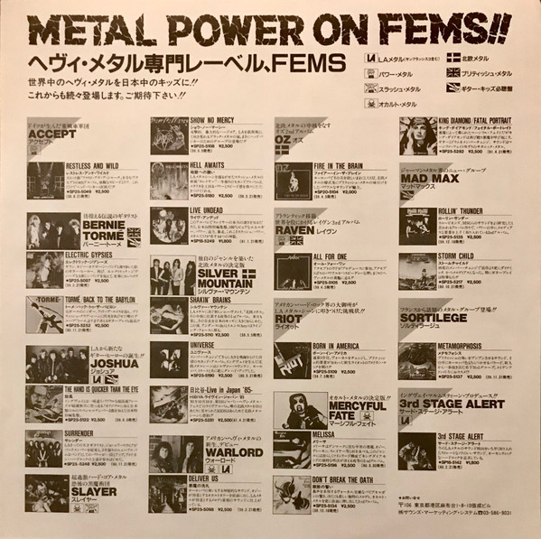 Far East Metal Syndicate