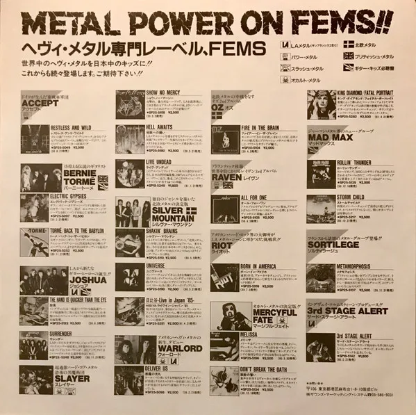 Far East Metal Syndicate