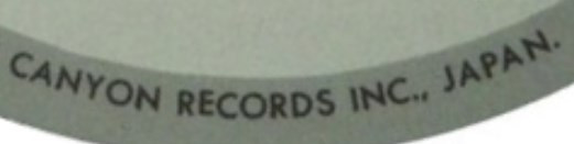 Canyon Records, Inc.