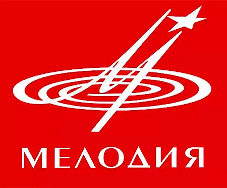 АО "Фирма Мелодия"