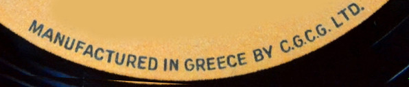 Columbia Gramophone Company Greece Ltd.